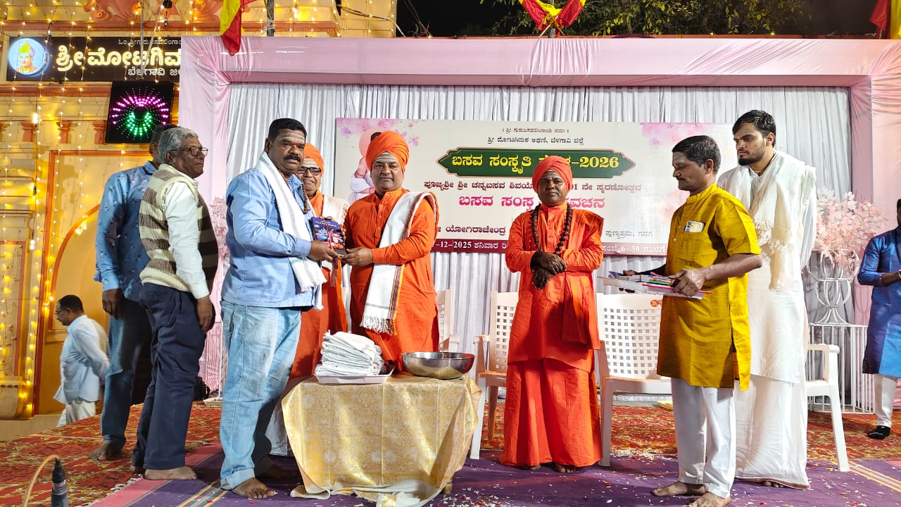 Wedding reception catering Athani